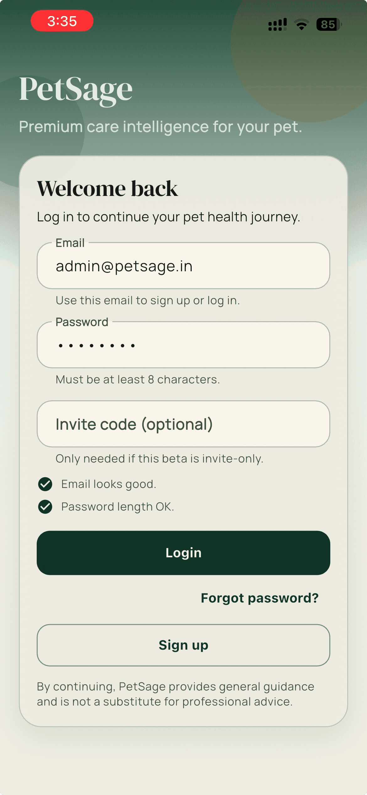 Login and signup screen